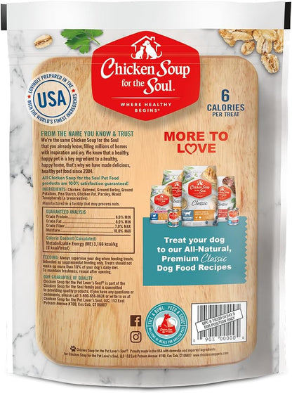 Pet Food Crunchy Bites Dog Treats, Chicken, 12 Ounce Bag | Soy, Corn & Wheat Free, No Artificial Flavors or Preservatives